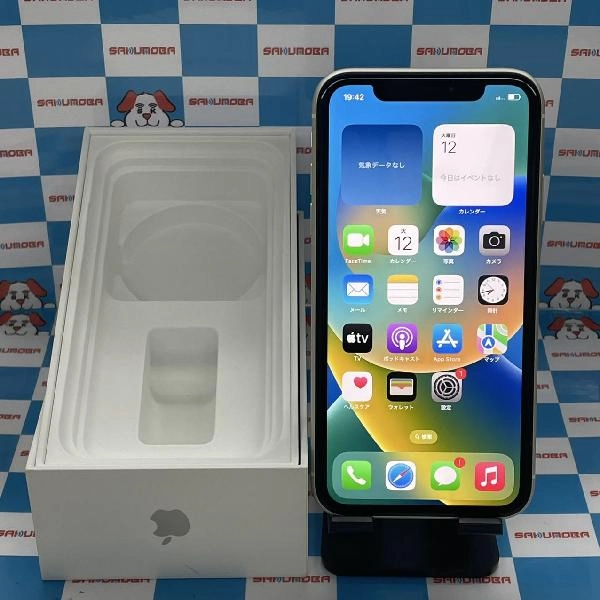 iPhone11 au版SIMフリー 64GB MWLU2J/A A2221 美品 ホワイト