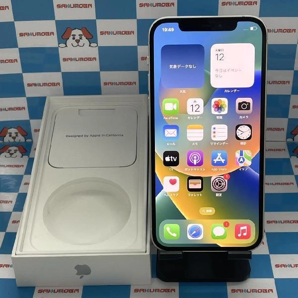 iPhone12 SoftBank版SIMフリー 64GB MGHP3J/A A2402 極美品 ホワイト