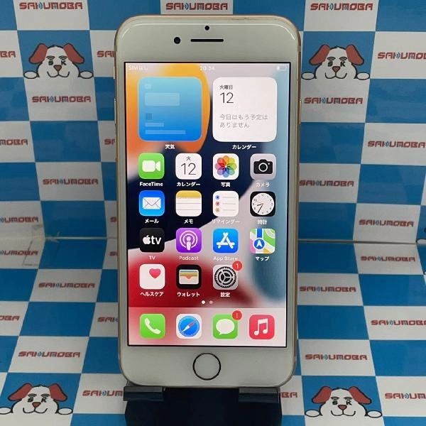 iPhone8 SoftBank版SIMフリー 64GB MWLU2J/A A2221 美品 ゴールド