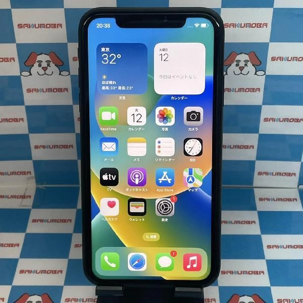 iPhoneXR au版SIMフリー 64GB MT002J/A A2106