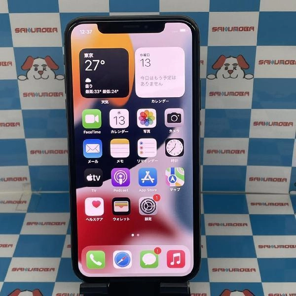 iPhoneX docomo版SIMフリー 256GB NQC12J/A A1902 極美品