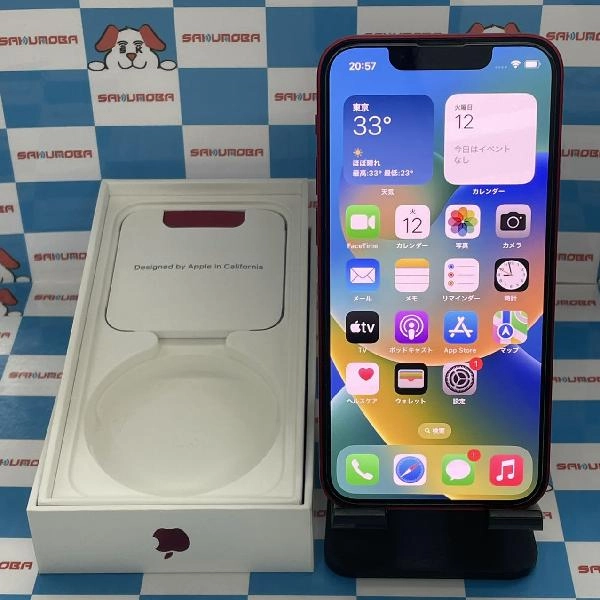 iPhone13 mini Apple版SIMフリー 128GB MWLU2J/A A2221 美品