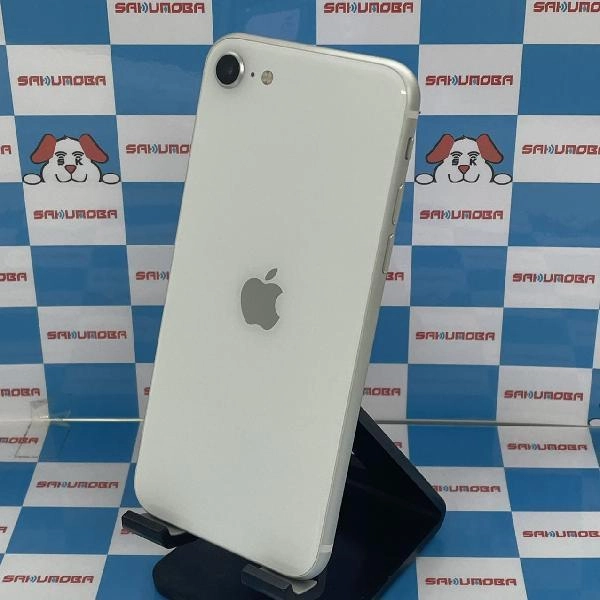 iPhoneSE 第2世代 SoftBank版SIMフリー 128GB MHGU3J/A A2296 新品同様 ホワイト