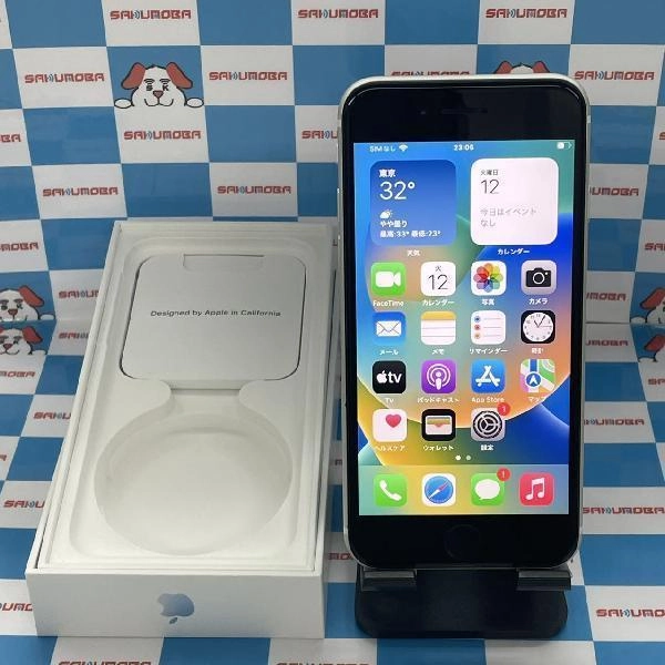 iPhoneSE 第2世代 SoftBank版SIMフリー 64GB MHGQ3J/A A2296 ホワイト