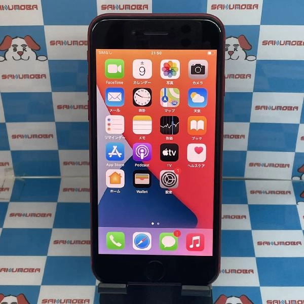 iPhoneSE 第2世代 SoftBank版SIMフリー 64GB MHGR3J/A A2296 No 商品カラー