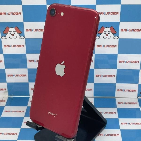 iPhoneSE 第2世代 SoftBank版SIMフリー 64GB MX9U2J/A A2296 No 商品カラー