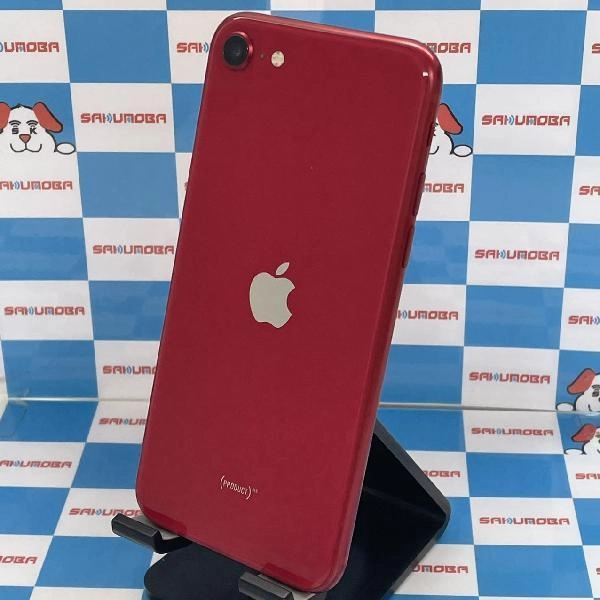 iPhoneSE 第2世代 SoftBank版SIMフリー 64GB MHGR3J/A A2296 美品 No 商品カラー