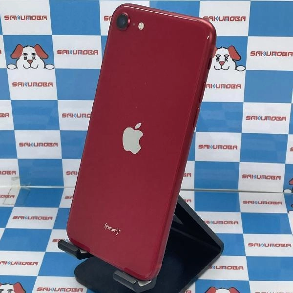 iPhoneSE 第2世代 SoftBank版SIMフリー 128GB MHGV3J/A A2296 美品 No 商品カラー