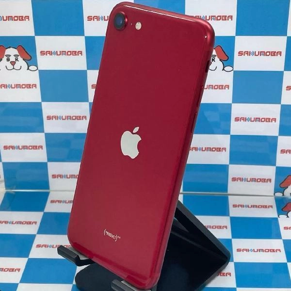 iPhoneSE 第2世代 SoftBank版SIMフリー 128GB MHGQ3J/A A2296 極美品 No 商品カラー