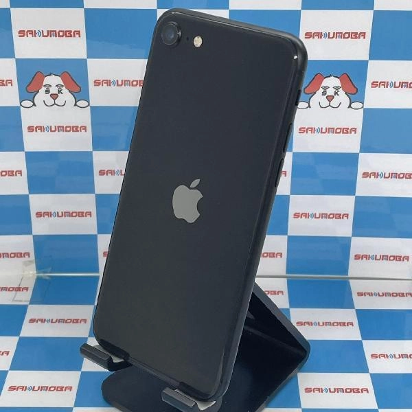 iPhoneSE 第2世代 SoftBank版SIMフリー 64GB MHGP3J/A A2296 ブラック