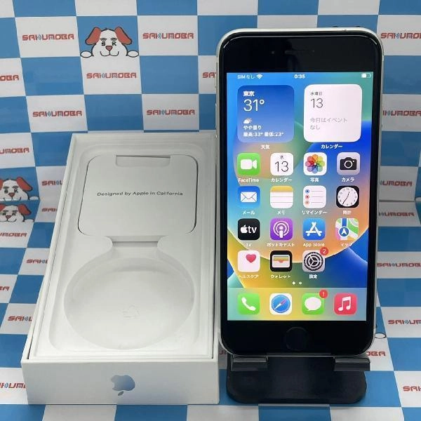 iPhoneSE 第2世代 au版SIMフリー 64GB MHGQ3J/A A2296 ホワイト