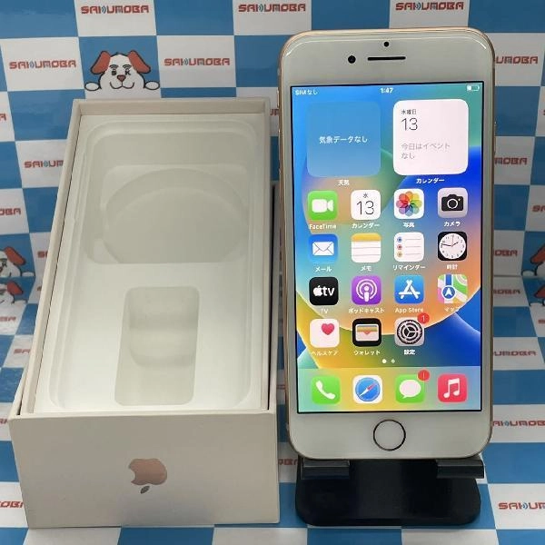 iPhone8 docomo版SIMフリー 64GB MQ7A2J/A A1906 美品 128GB ゴールド