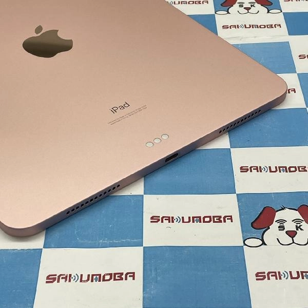 iPad Air 第4世代 Wi-Fiモデル 64GB MYFP2J/A A2316 極美品 ローズゴールド