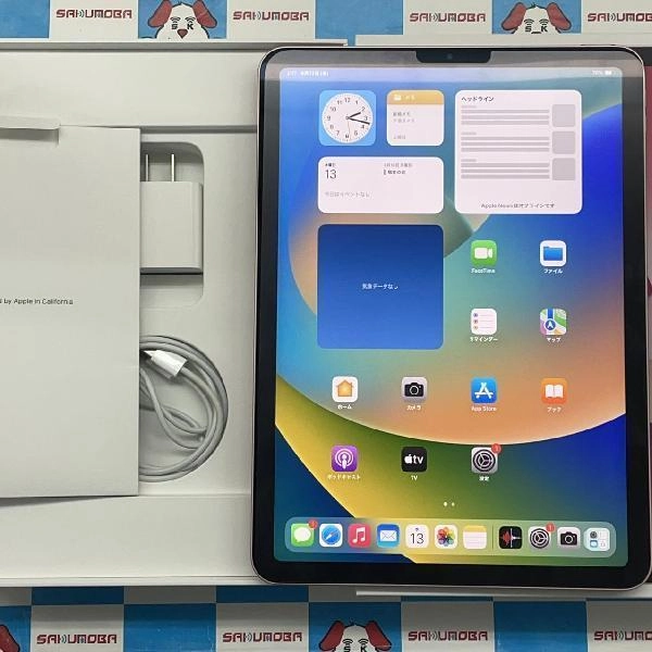 iPad Air 第4世代 Wi-Fiモデル 64GB MYFP2J/A A2316 極美品 ローズゴールド