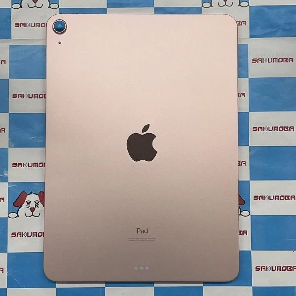 iPad Air 第4世代 Wi-Fiモデル 64GB MYFP2J/A A2316 極美品 ローズゴールド