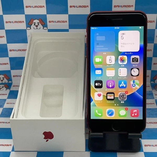 iPhone8 docomo版SIMフリー 64GB MRRY2J/A A1906 No 商品カラー