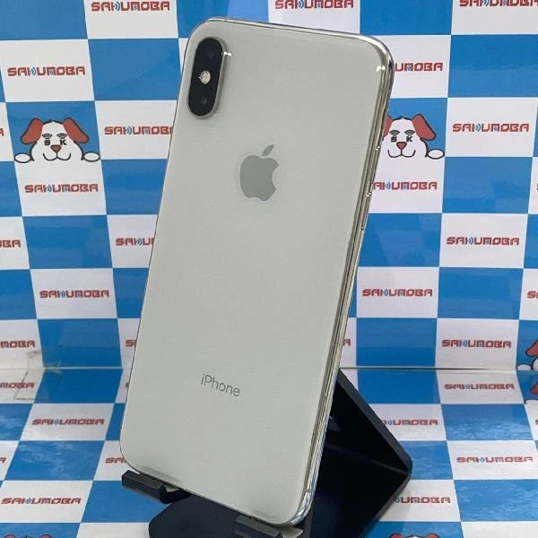 iPhoneXS SoftBank版SIMフリー 256GB MTE12J/A A2098 美品 シルバー