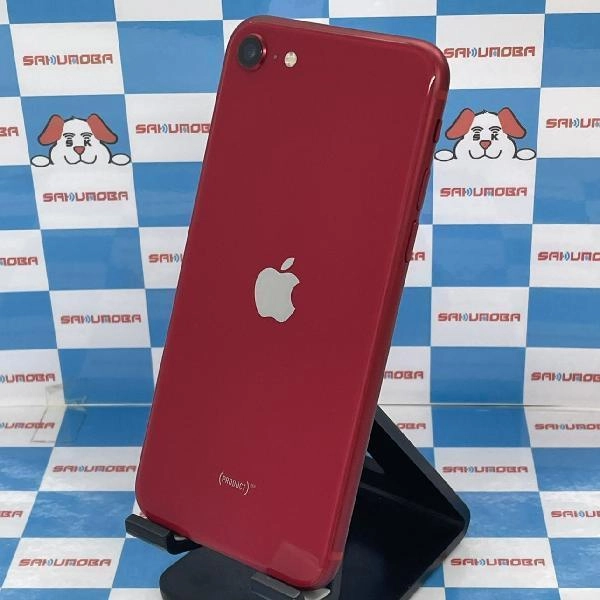 iPhoneSE 第2世代 SoftBank版SIMフリー 64GB MX9U2J/A A2296 極美品 No 商品カラー