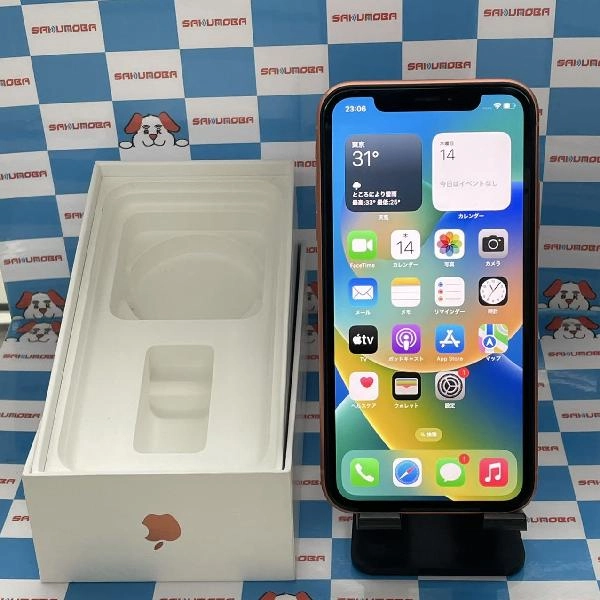 iPhoneXR au版SIMフリー 64GB NT0A2J/A A2106