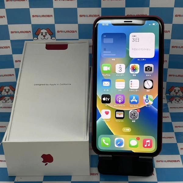 iPhoneXR SoftBank版SIMフリー 128GB MT0N2J/A A2106