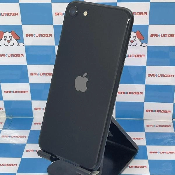 iPhoneSE 第2世代 Apple版SIMフリー 64GB MHGP3J/A A2296 美品 ブラック