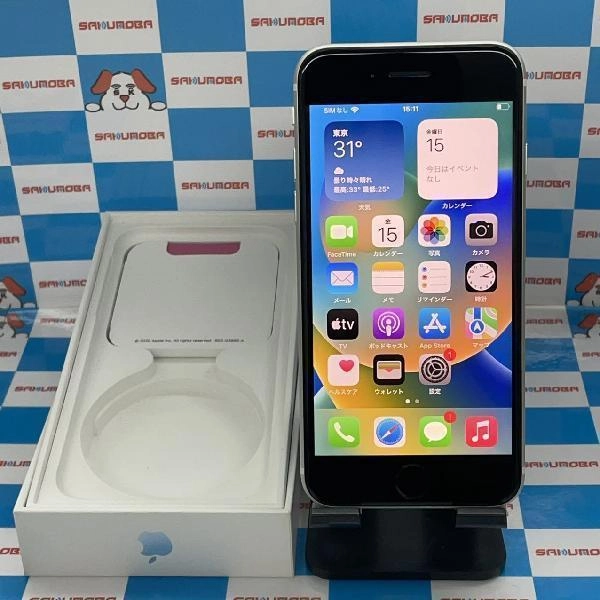 iPhoneSE 第2世代 SoftBank版SIMフリー 64GB MHGQ3J/A A2296 極美品 No 商品カラー