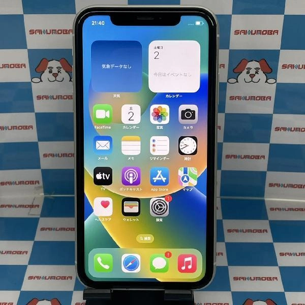 iPhoneXR docomo版SIMフリー 128GB MT0J2J/A A2106 美品