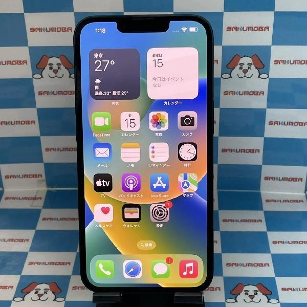 iPhone14 au版SIMフリー 128GB MPUD3J/A A2881