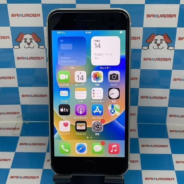 iPhoneSE 第2世代 docomo版SIMフリー 64GB MHGQ3J/A A2296 極美品 ホワイト
