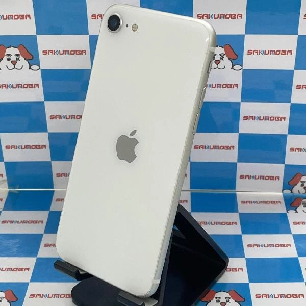 iPhoneSE 第2世代 SoftBank 64GB 3G357J/A A2296 ホワイト | 中古