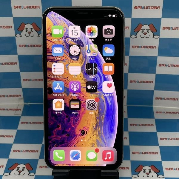 iPhoneXS docomo版SIMフリー 64GB MTAX2J/A A2098 美品 シルバー