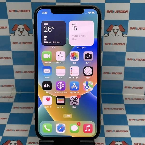 iPhoneXS SoftBank版SIMフリー 256GB MTE22J/A A2098 ゴールド