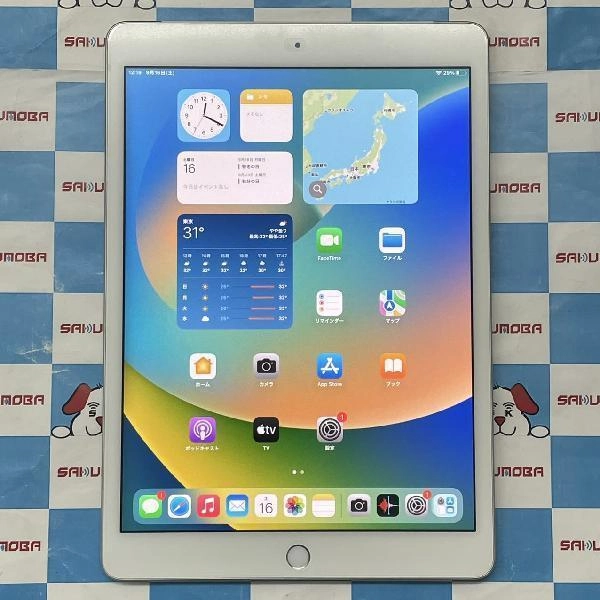 iPad 第8世代 au版SIMフリー 32GB MYMJ2J/A A2429 極美品