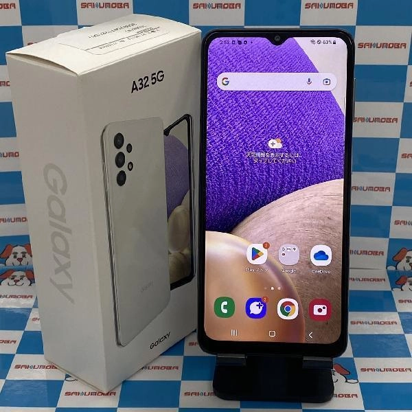 Galaxy A32 5G SCG08 au 64GB SCG08 未使用 ホワイト