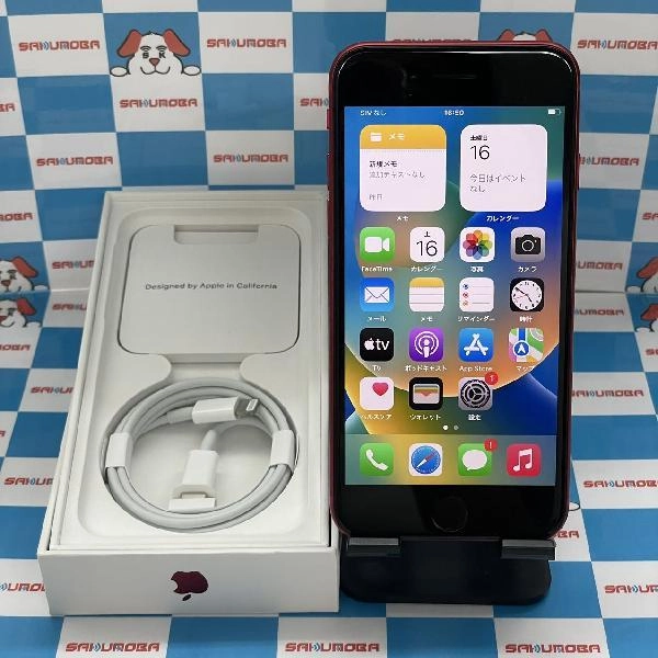 iPhoneSE 第2世代 au版SIMフリー 64GB MHGR3J/A A2296 新品同様 No 商品カラー