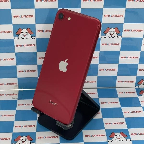 iPhoneSE 第2世代 au版SIMフリー 64GB MHGR3J/A A2296 新品同様 No 商品カラー