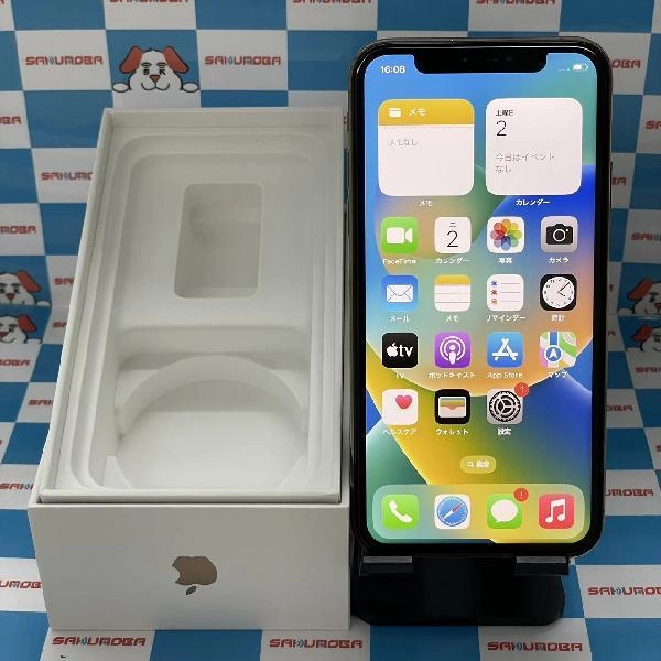 iPhoneXS au版SIMフリー 64GB MQDW2J/A A1701 ゴールド