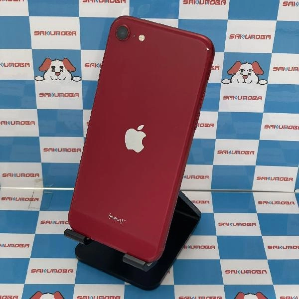 iPhoneSE 第2世代 SoftBank版SIMフリー 128GB MXD22J/A A2296 新品同様 No 商品カラー