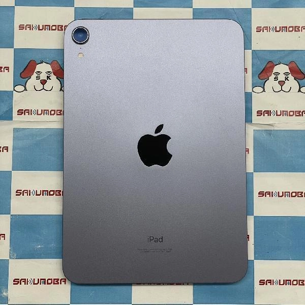 iPad mini 第6世代 Wi-Fiモデル 256GB NK7X3J/A A2567 極美品