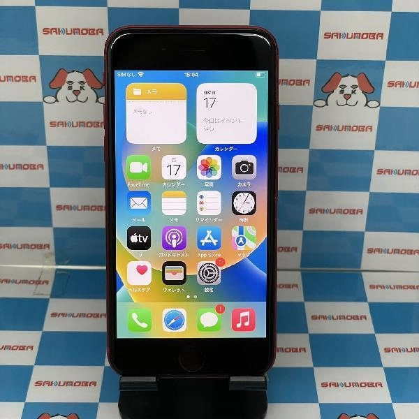 iPhoneSE 第2世代 au版SIMフリー 64GB MX9U2J/A A2296 極美品 No 商品カラー