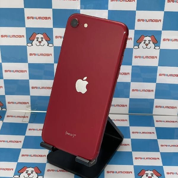 iPhoneSE 第2世代 au版SIMフリー 64GB MX9U2J/A A2296 極美品 No 商品カラー