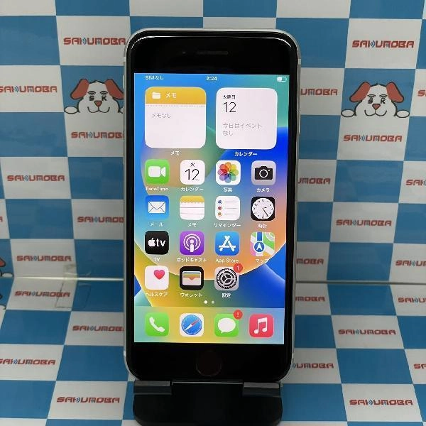 iPhoneSE 第2世代 SoftBank版SIMフリー 128GB MXD12J/A A2296 ホワイト
