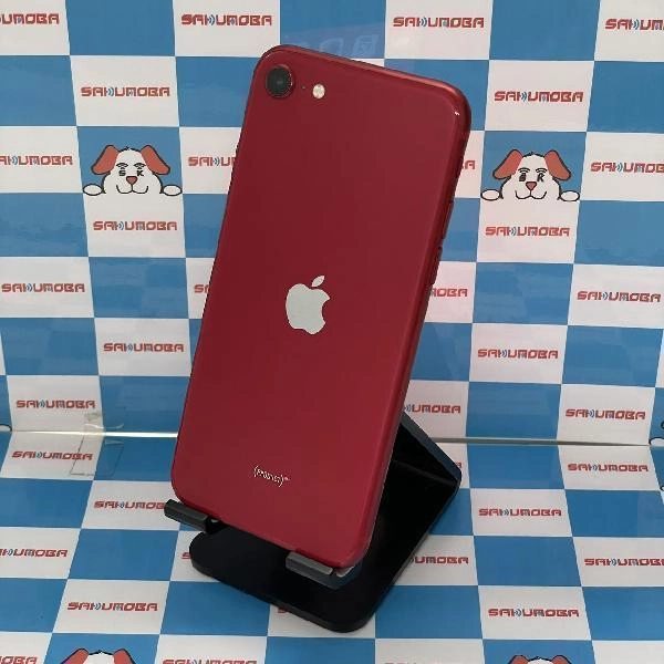 iPhoneSE 第2世代 SoftBank版SIMフリー 128GB MXD22J/A A2296 極美品 No 商品カラー