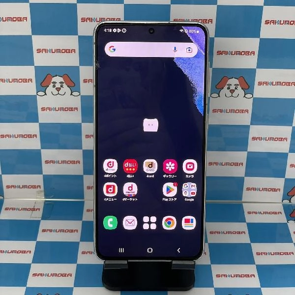 Galaxy S21 5G SC-51B docomo 256GB ジャンク品 ホワイト