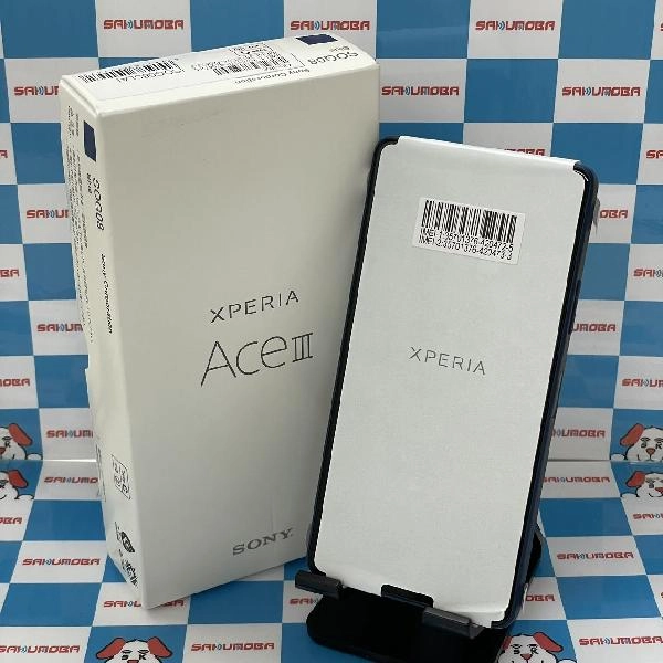 Xperia Ace III SOG08 au 64GB 未使用品 ブルー