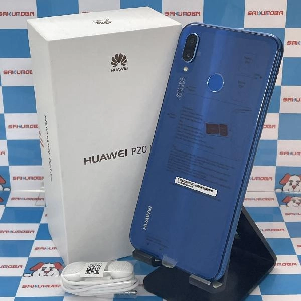 HUAWEI P20 lite Y!mobile 32GB ANE-LX2J 新品同様 ブルー