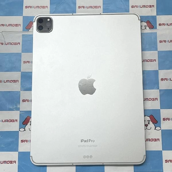 iPad Pro 11インチ 第4世代 Wi-Fiモデル 256GB MNYF3J/A A2761 新品同様