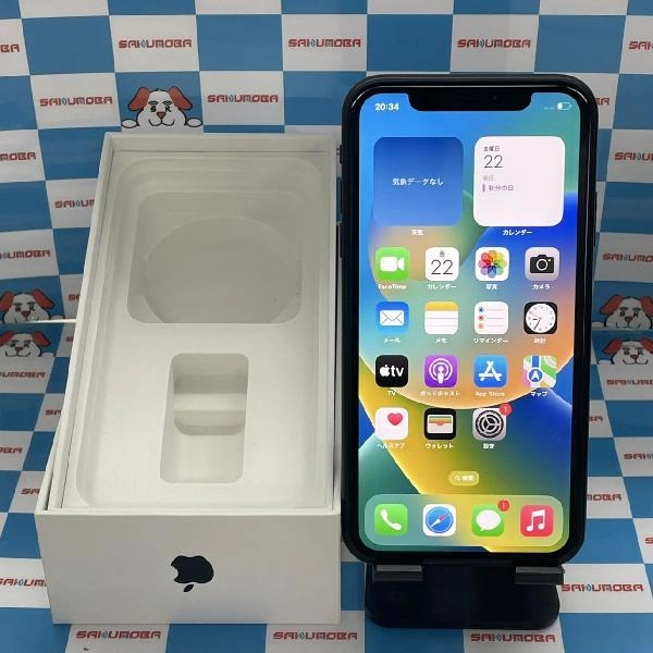 iPhoneXR au版SIMフリー 128GB MT0G2J/A A2106