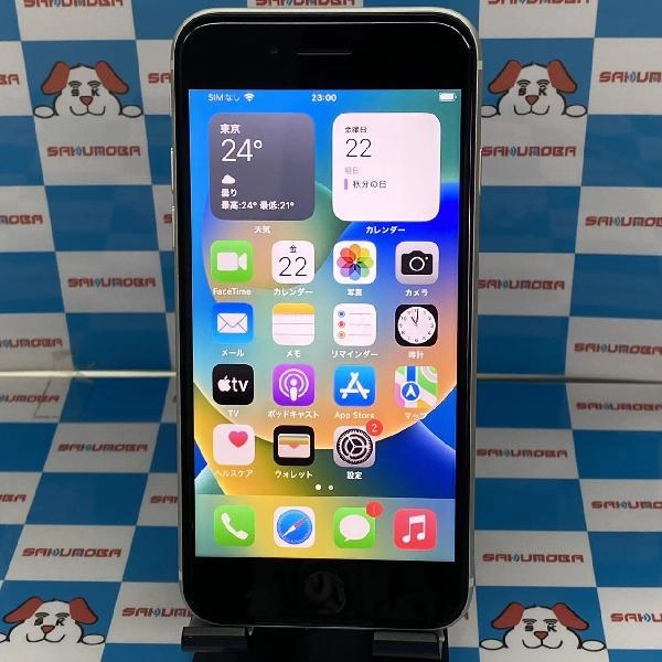 iPhoneSE 第2世代 Apple版SIMフリー 64GB MHGQ3J/A A2296 ホワイト