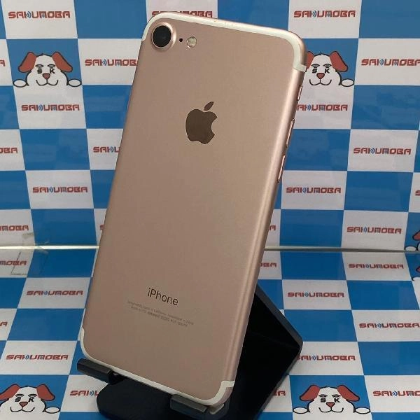 iPhone7 SoftBank版SIMフリー 32GB MNCJ2J/A A1779 美品 ローズゴールド